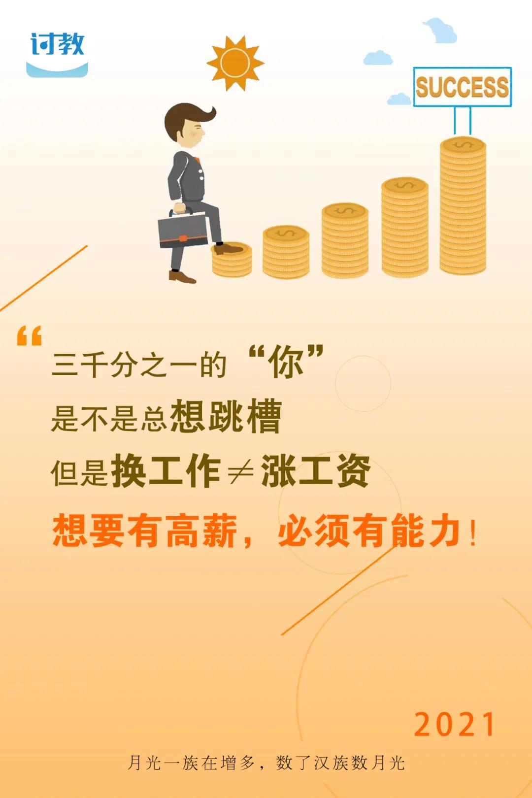 微信图片_20210524193119.jpg